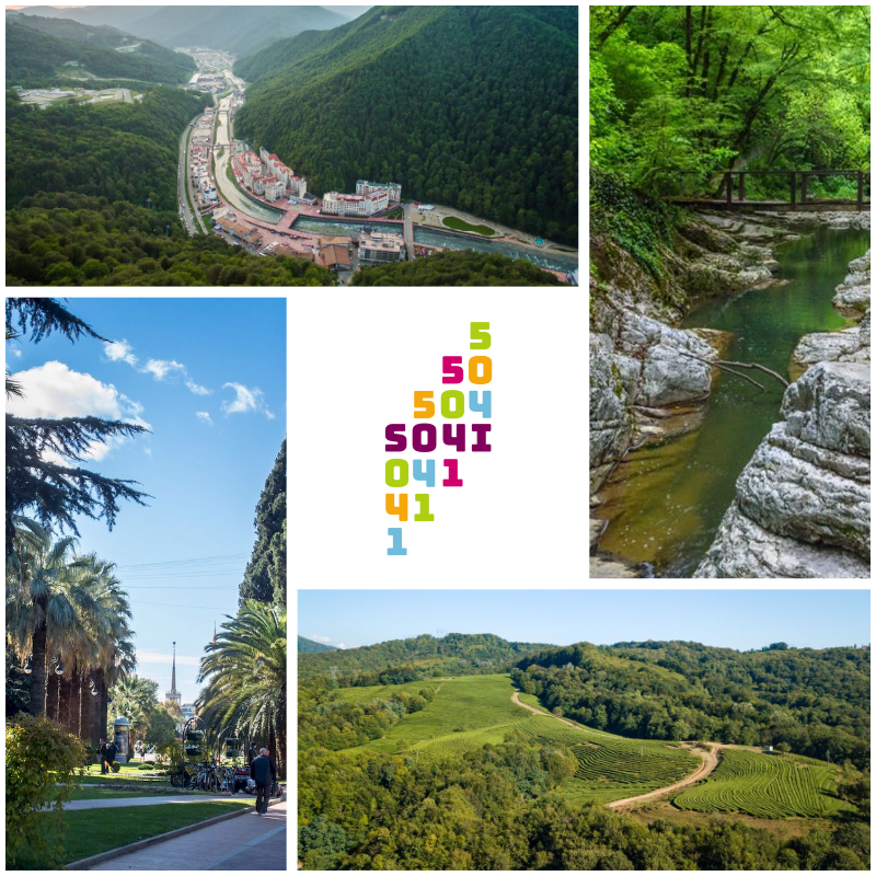 Цифровой портал экскурсий "5041" мобильное приложение с моментальным бронированием активностей.